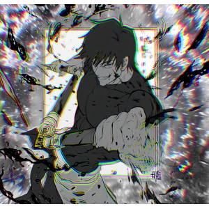 Heavenly Restriction